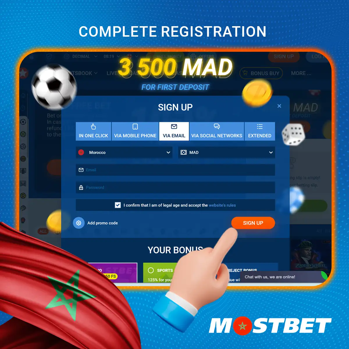 أكمل تسجيلك على منصة Mostbet، الخطوة 7