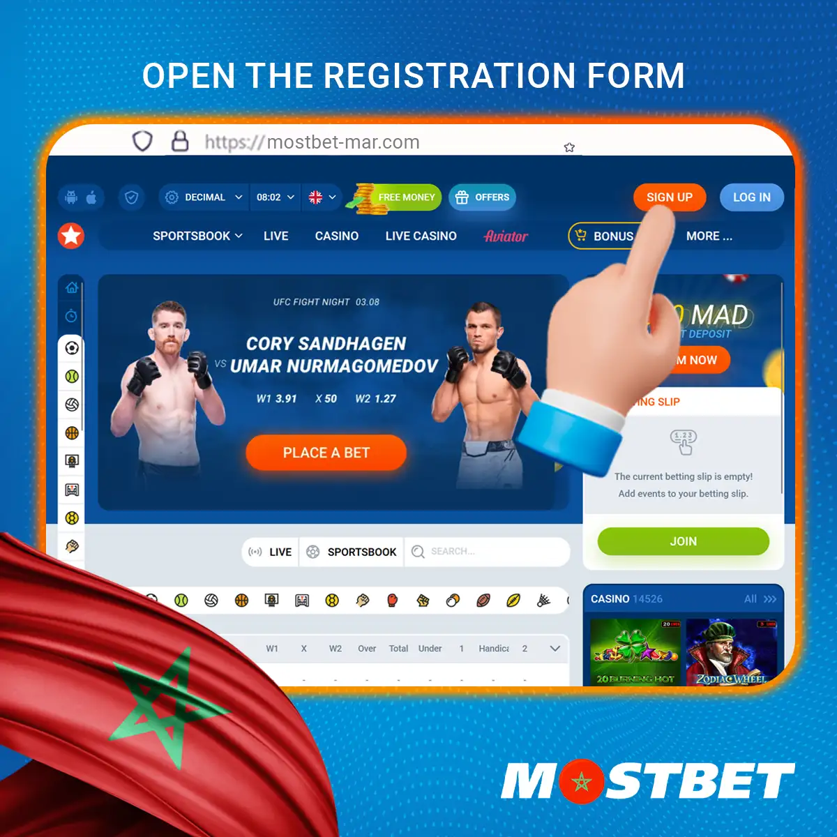 في الزاوية اليمنى العليا، انقر فوق "تسجيل" وافتح نموذج التسجيل، الخطوة 2