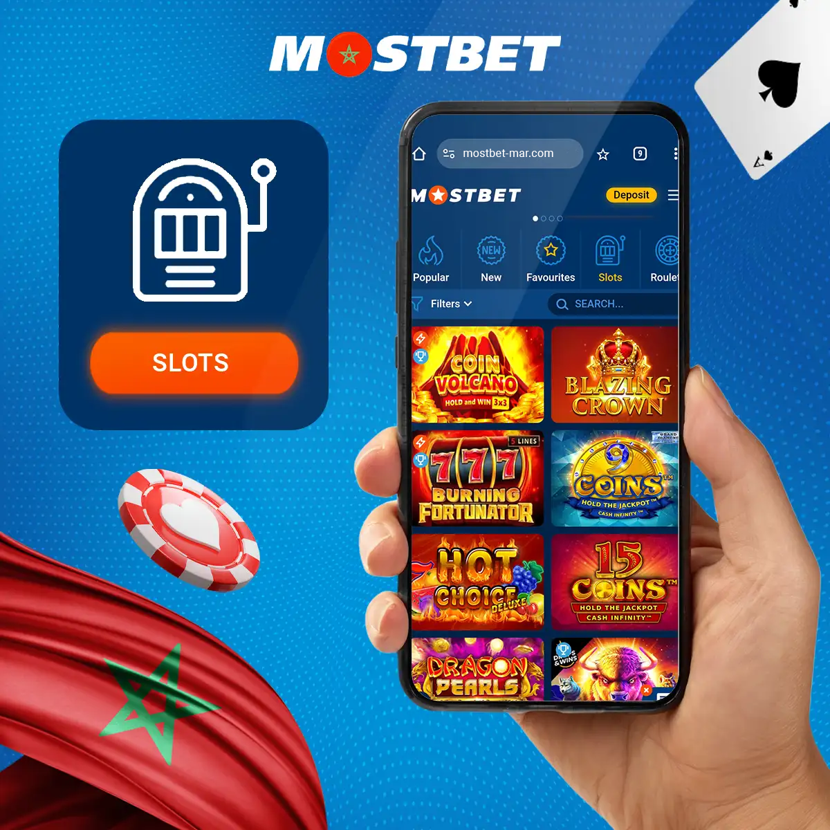 مجموعة كبيرة من ماكينات القمار في كازينو Mostbet المغرب على الإنترنت